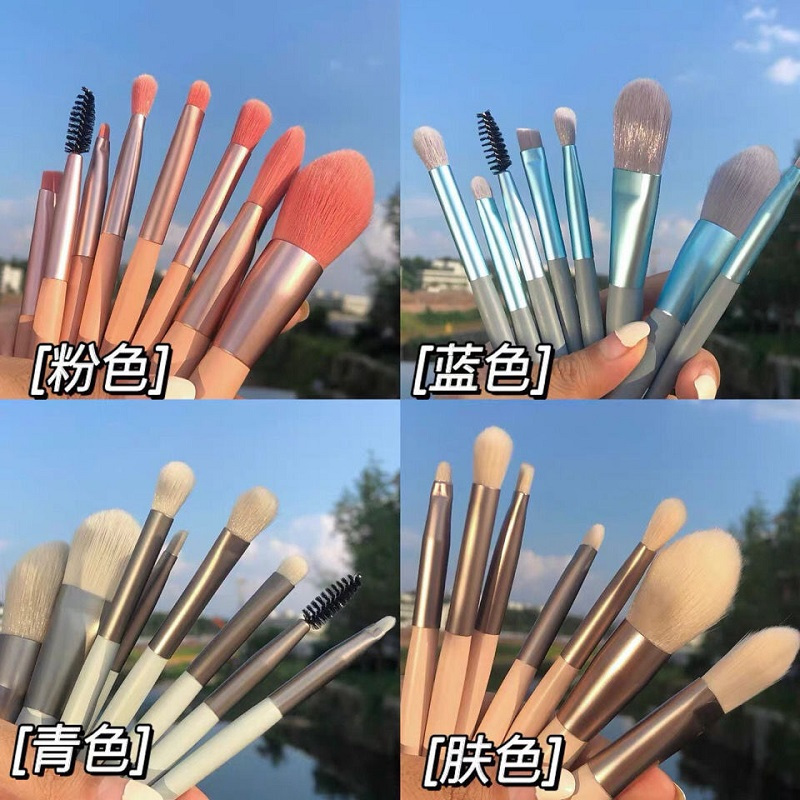OLOEY 马卡龙8支旅行刷迷你便携好收纳腮红刷眉刷唇化妆套刷