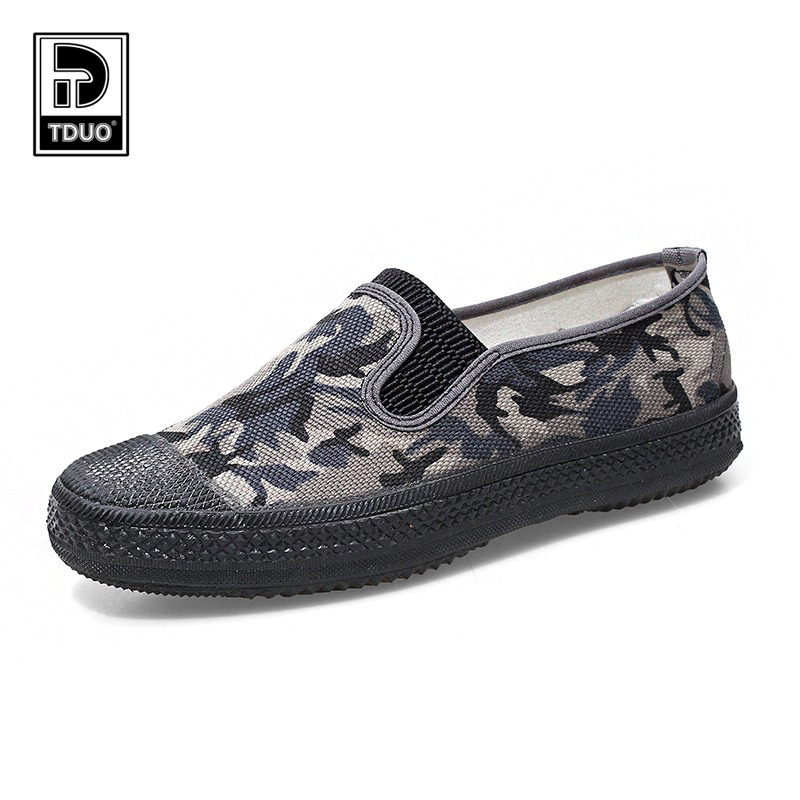 TDUO作训鞋L79 双