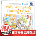 幼儿园里的26个开心果：第一次得绘画奖 Animal Antics A to Z : Polly Porcupine’s