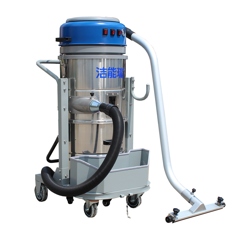 苏宁极物洁能瑞工业吸尘器90升大容量3600W强力吸尘机械操控设计