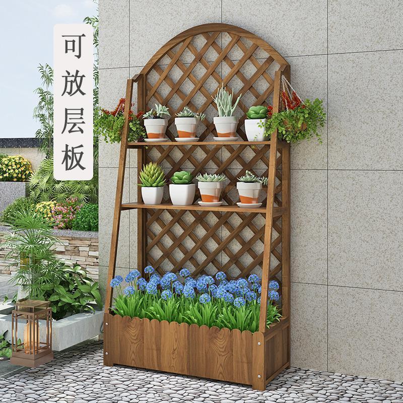 森美人庭院装饰室外木植物爬藤架支架户外阳台花园置物攀爬网格花架