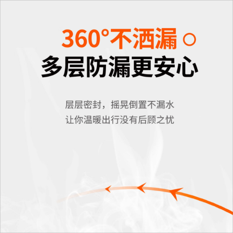九阳便携保温壶不锈钢茶水分离新款WV355(黑壶) 800ml高清大图