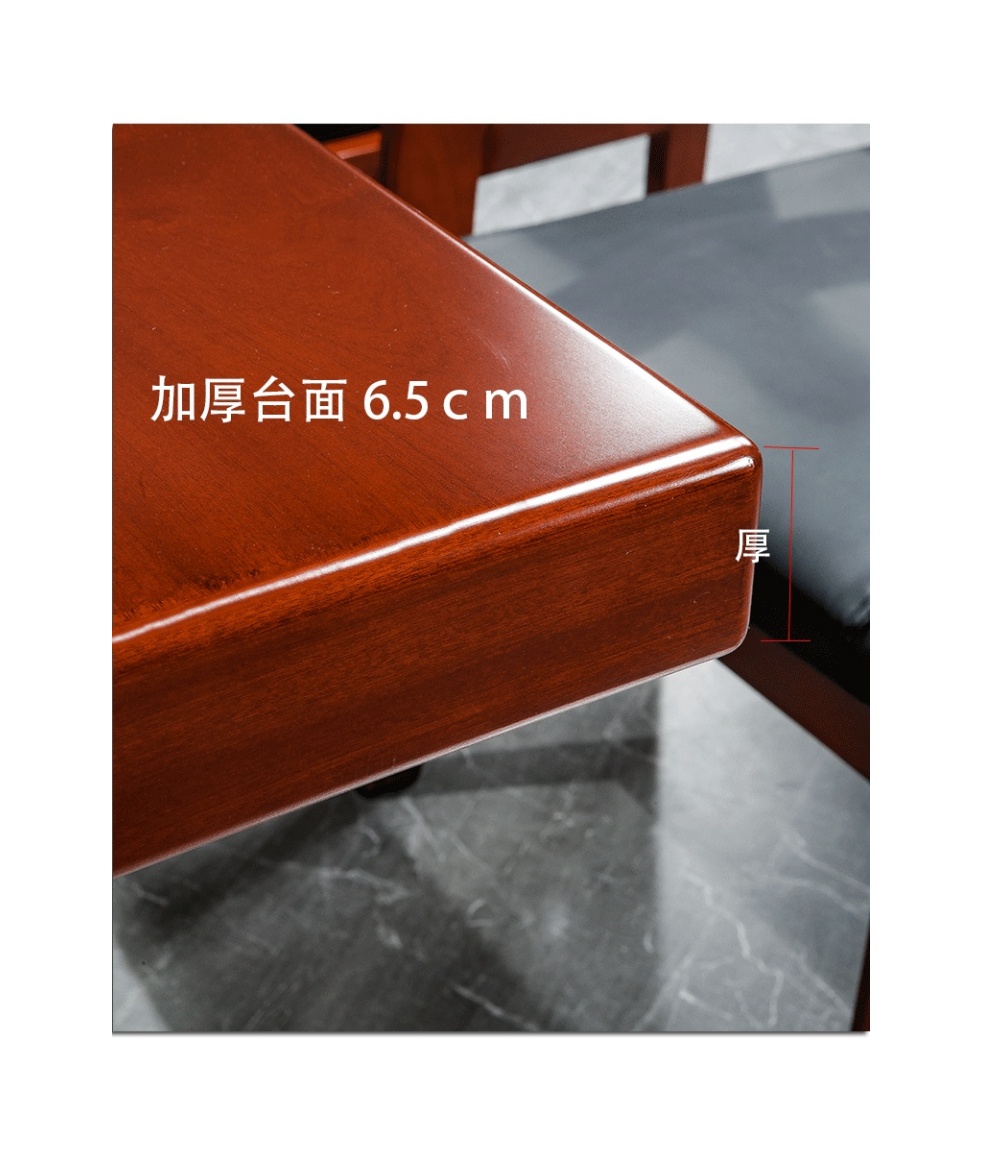 铭思达木质会议桌高清大图