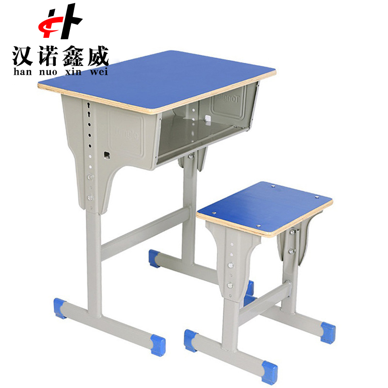 汉诺鑫威中小学生课桌椅学校培训班辅导班课桌升降儿童书桌学习课桌椅套装 单人深蓝边方凳款