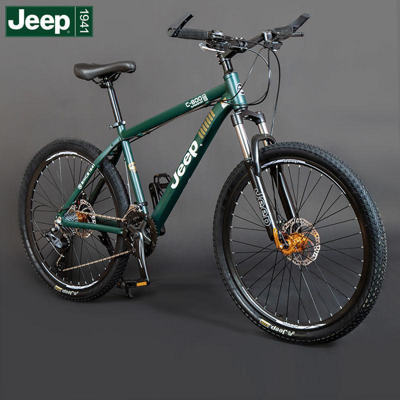 吉普jeep山地自行车24/26/27.5寸学生越野单车27/30速铝合金碟刹