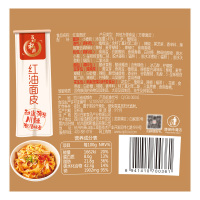 百草味 方便面 红油面皮134g 方便速食面四川特产小吃凉皮拌面满满
