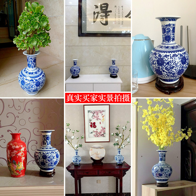 景德镇陶瓷器花瓶仿古青花瓷客厅摆件插花电视柜酒柜家居装饰品 三维工匠 青花八宝赏瓶(送旋转底座)