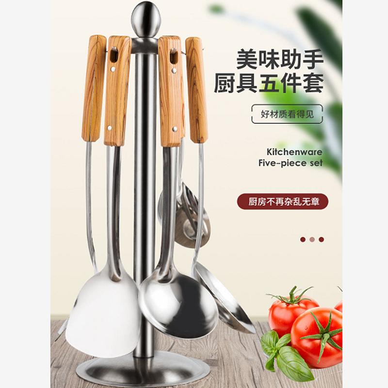 [赠品链接]收货评价秀图5张后48小时内联系客服送铲勺5件套(非格力品牌, 指定订单赠品,赠完即止!)