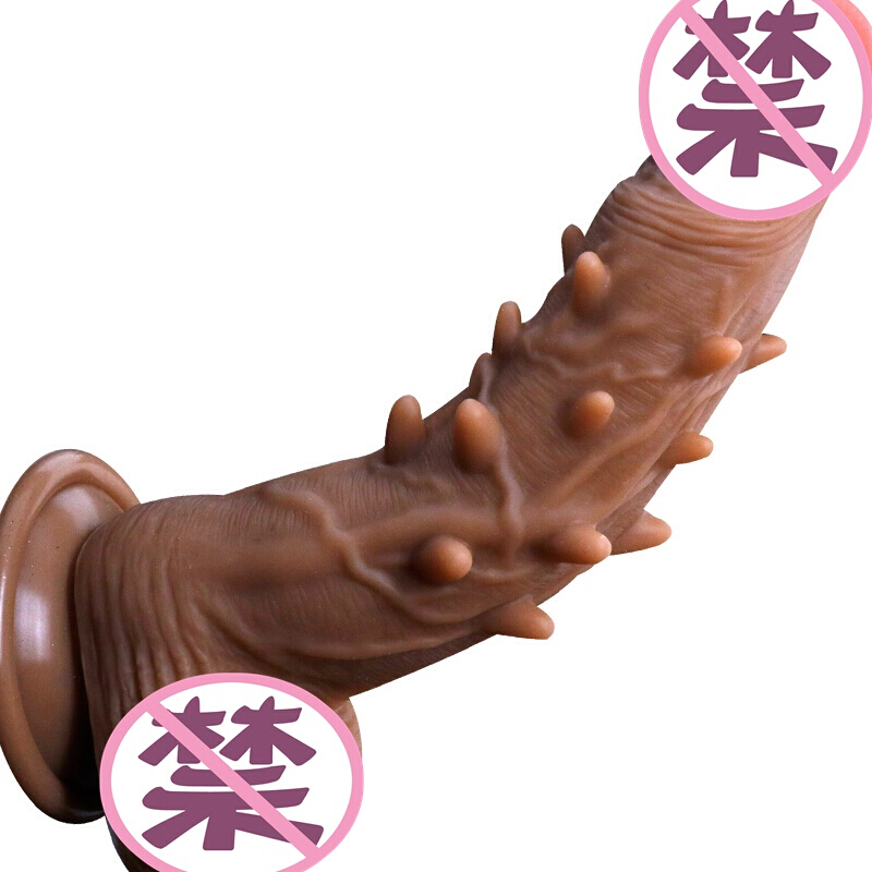 久爱(Jiuai)仿真阳具假阳器女用自嗨玩具男人生殖 电动女用全自动LES自嗨玩成人情趣性用品 颗粒超软手动大号高清大图