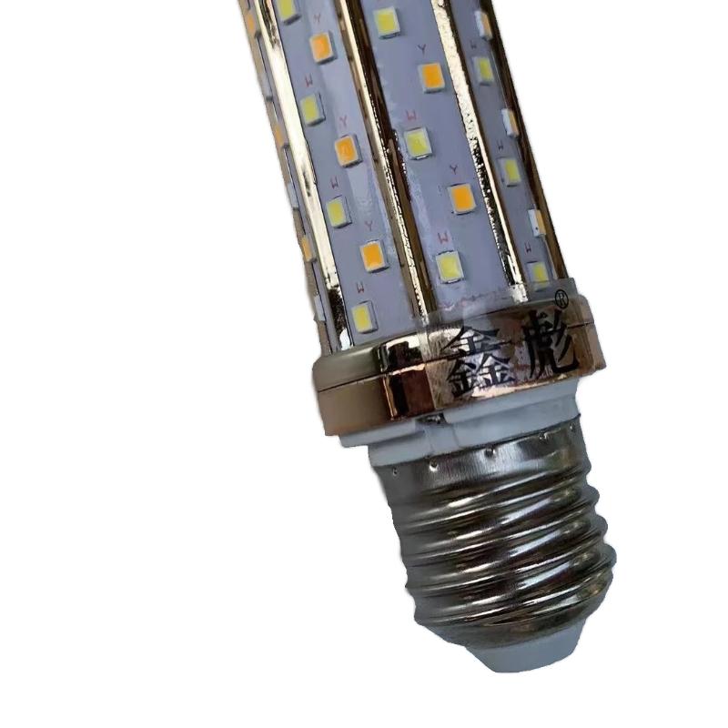 鑫彪LED灯源三色玉米灯泡E14-20W 个高清大图