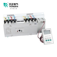 天正电气TGQ1 20A 4P 50KA CB级 自投自复电网电网/电网发电机自动/手动转换01030060333双电源