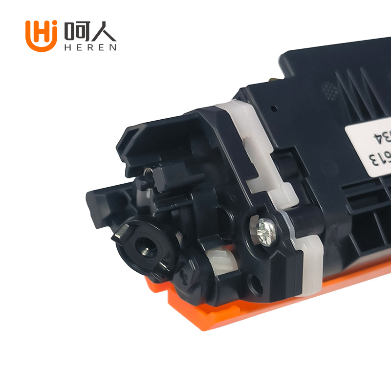 呵人CRG329红色硒鼓适用佳能LBP7010c LBP7018C LBP7010C打印机