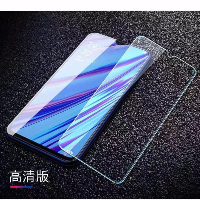 图书>期刊/杂志>数码/计算机>图书其它>华为hry-al00ta抗蓝光防爆摔