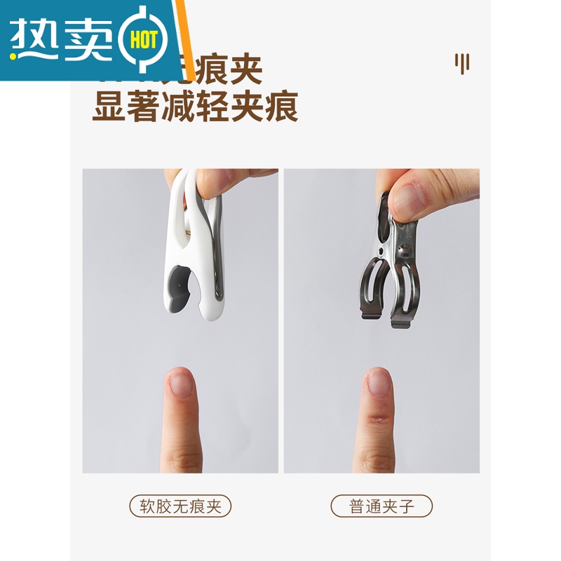 敬平晾衣夹强力防风的晾晒小夹子塑料家用多功能晾衣架固定凉衣服 翠绿大号/36只装[送收纳筐*2]高清大图