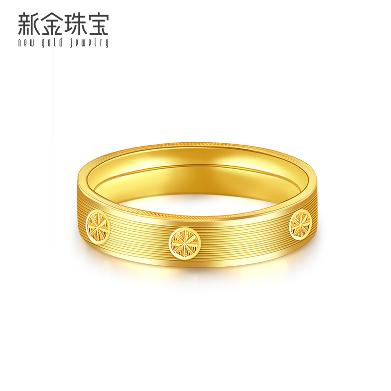 新金珠宝 黄金戒指女 米花拉丝戒足金指环宽版5D硬金拉丝情侣戒1042