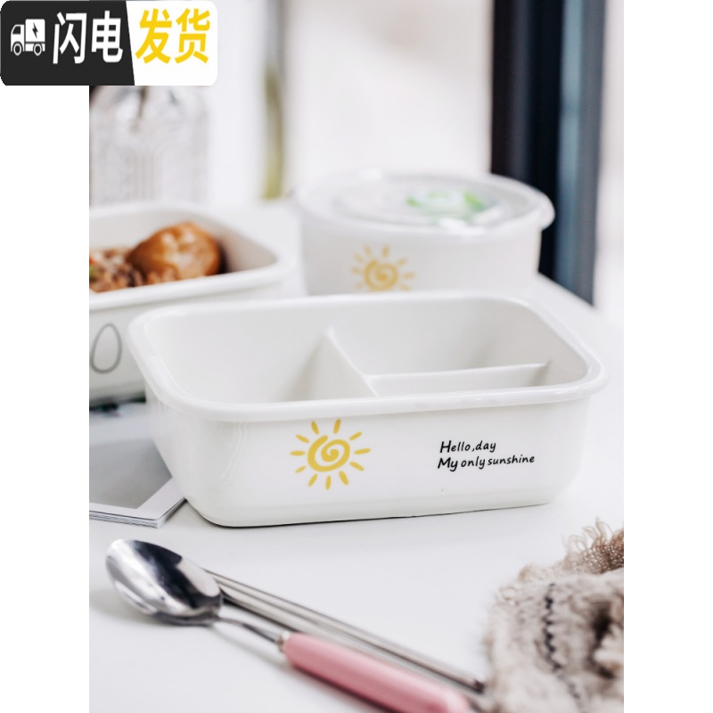 三维工匠上班族带饭四面扣陶瓷饭盒分格微波炉日式分隔三格便当盒保鲜碗 英文无格饭盒+勺筷+袋子高清大图