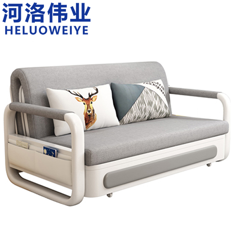 河洛伟业折叠沙发1.88米张