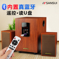 山水(SANSUI)GS-6000(13C) 台式电脑音响 蓝牙音箱 电视音响低音炮 遥控 USB音箱 蓝牙版