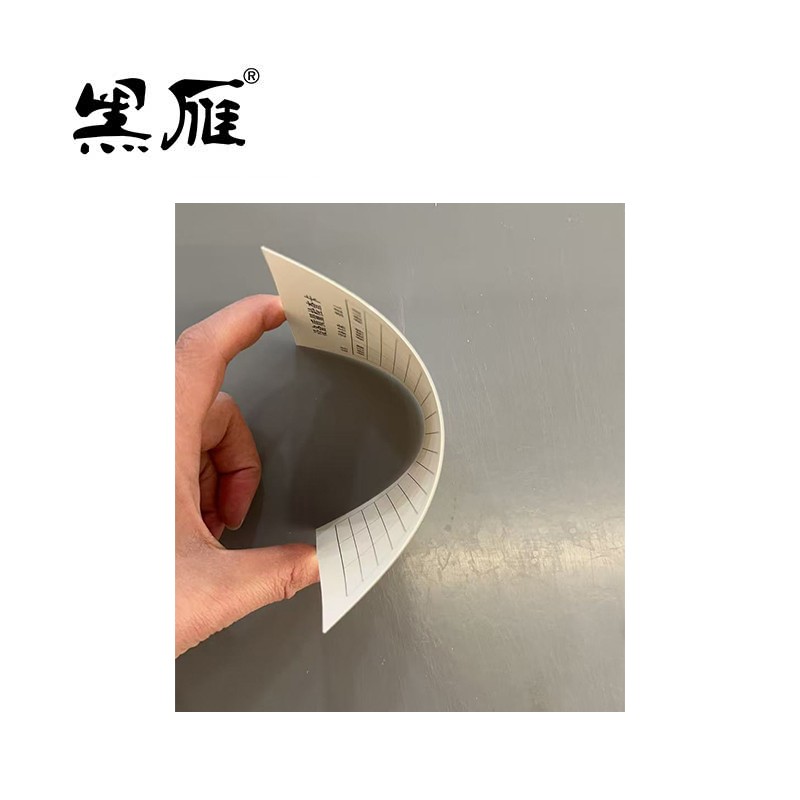 黑雁设备质量检查卡91X130mm(100张/份)份高清大图