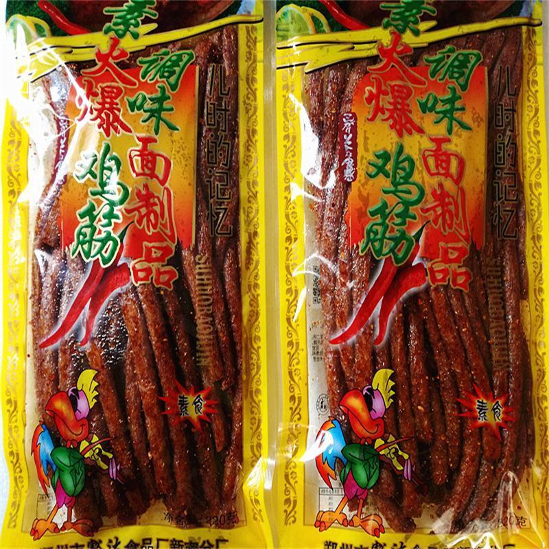 大袋火爆鸡筋办公室零食辣条辣片小时候的美食辣骨头欢迎品尝 1袋大