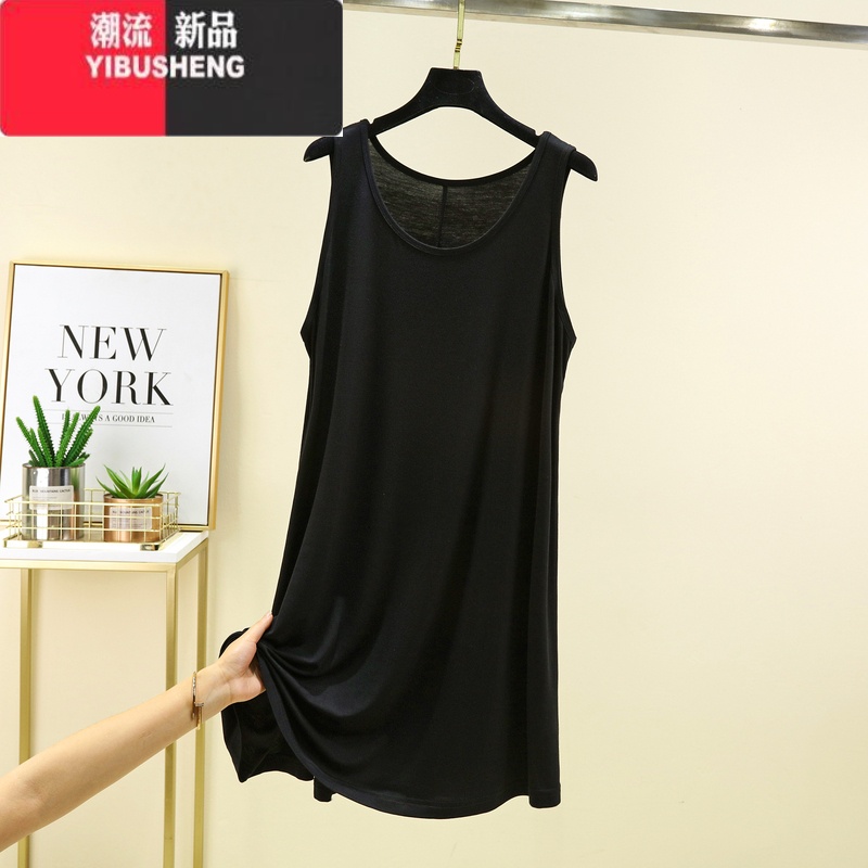 YIBUSHENG大码莫代尔睡裙女季200斤冰丝宽松胖MM孕妇背心吊带睡衣连衣裙 黑色 2XL(建议160-190斤)