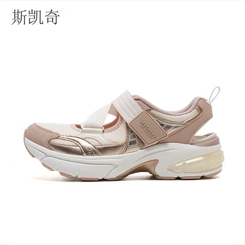 斯凯奇 女春夏透气凉鞋 177387/RSGD-5 双高清大图