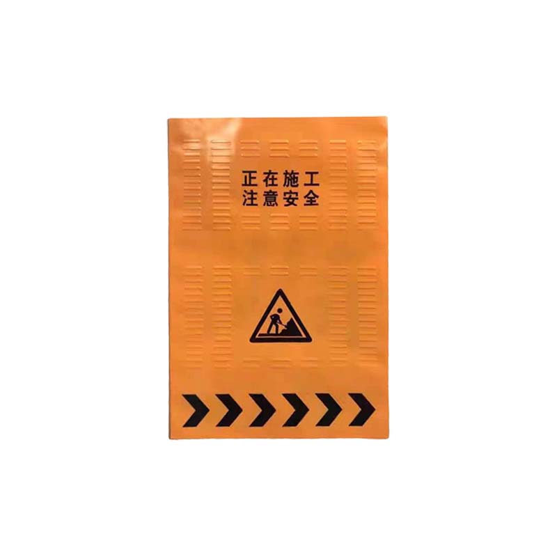 安虎 道路围挡 百叶孔1.2*2.0m 个高清大图