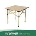 野餐折叠桌椅套装 米白色方桌53cm