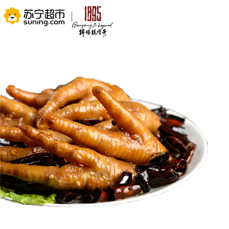 香辣凤爪(220g)