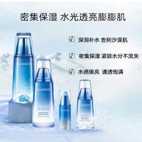 自然堂(CHANDO)雪域水乳精眼护肤套装(水160ml+乳液120ml+精华液40ml+眼霜15g+赠品)滋养补水锁水