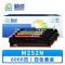 精卓 硒鼓M252N 套