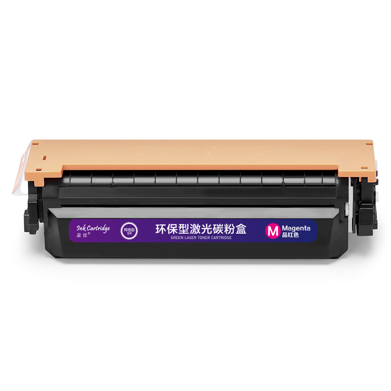 盈佳(InkCartridge)CF503A硒鼓202A红色 网络版 适惠普M254dw//M281FDW