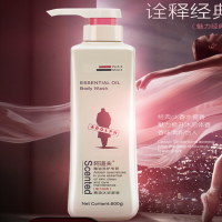 阿道夫精油香护理专研精油沐浴原液(魅力经典)6936000900306