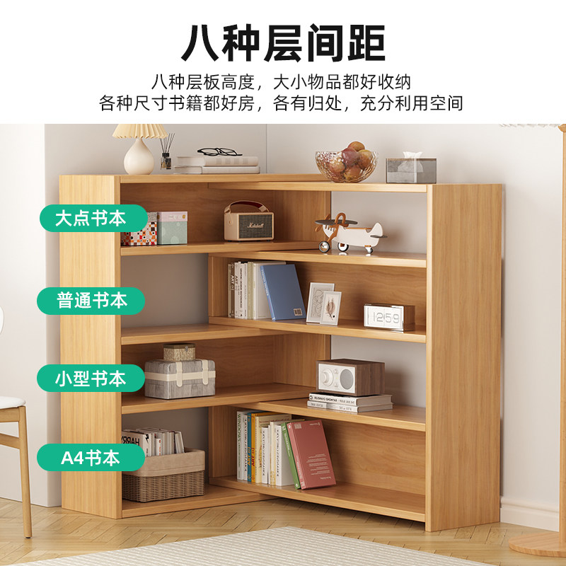 绵冠MIANGUAN书架落地置物架阅读书本收纳小书柜矮多层分层桌面简易柜子储物柜高清大图