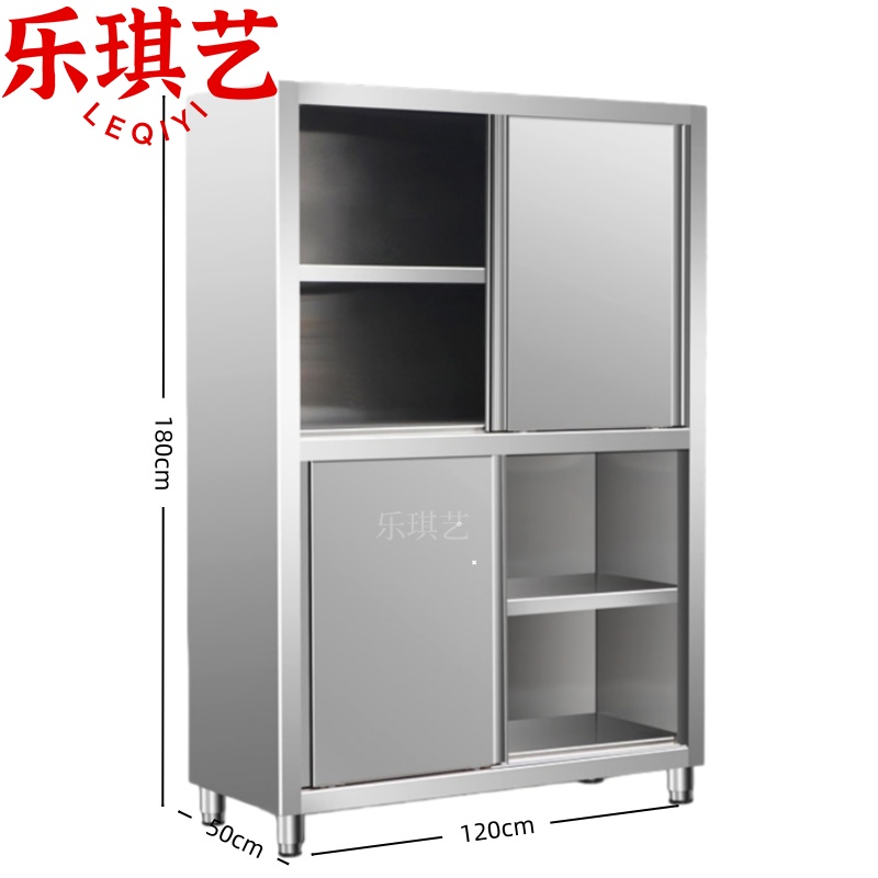 乐琪艺不锈钢碗柜高清大图