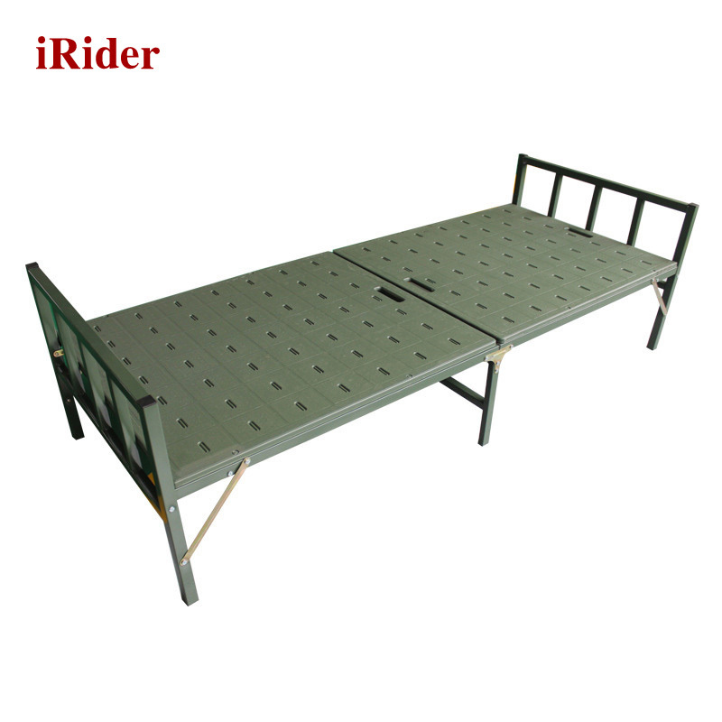 iRider IR1045 塑钢行军床便携式钢木折叠床铁艺木板床单人床