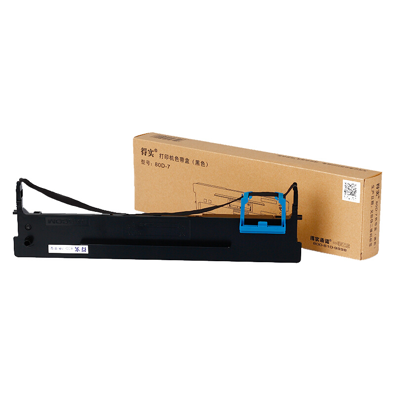 得实(Dascom)80D-7 原装色带架 适用AR-520/DS1120 黑色