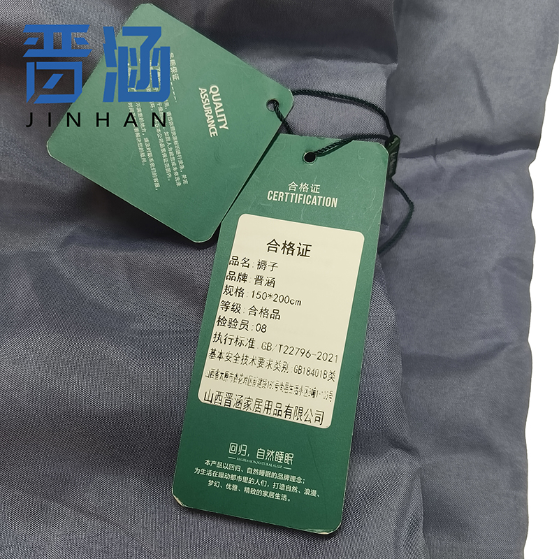 晋涵 褥子 150*200cm 床高清大图