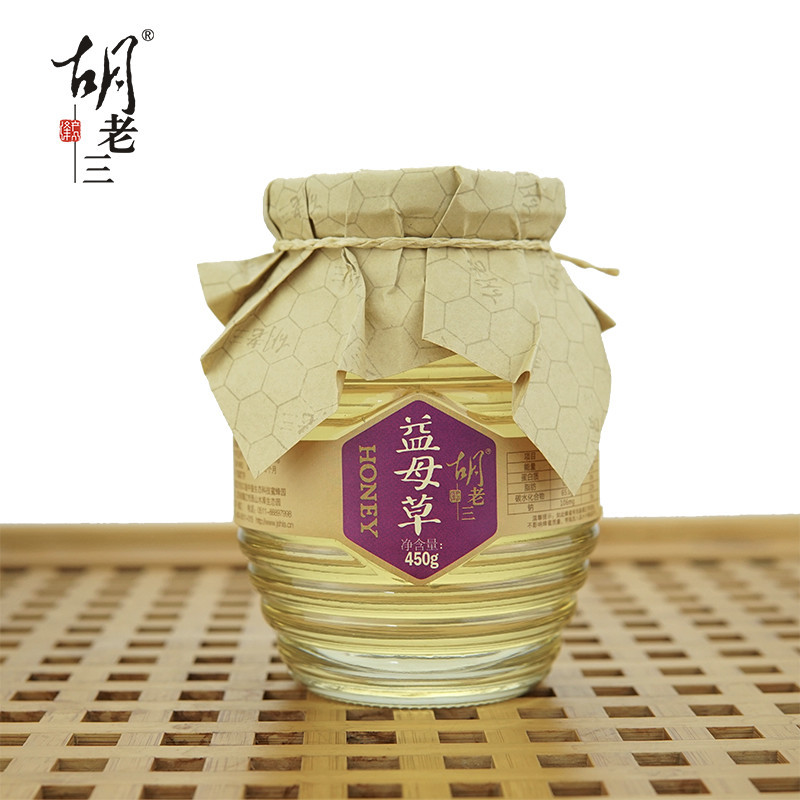 胡老三 益母草蜂蜜 450g/瓶 瓶装 液态蜜 其他蜂蜜