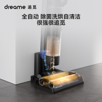 追觅M13Pro Plus Mix智能洗地机家用吸拖洗扫一体机双贴边双滚刷除菌除螨