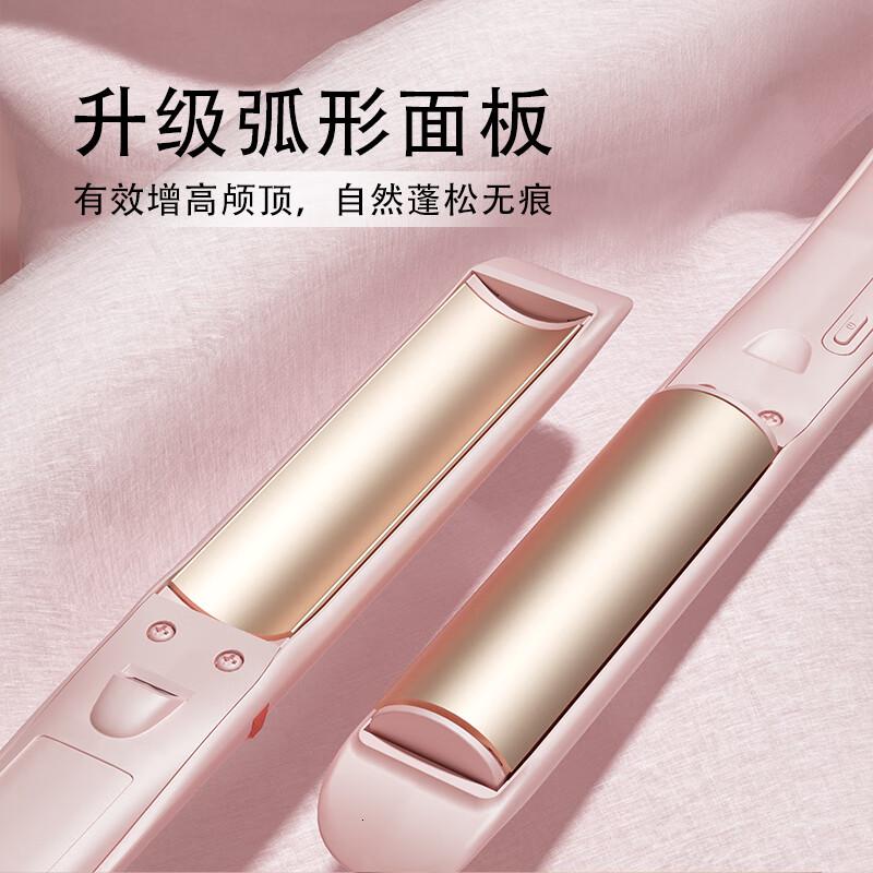 雷瓦(RIWA)弧形卷发棒高颅顶夹板直板夹1亿负离子无痕蓬松器玉米夹垫发根刘海RB-8161