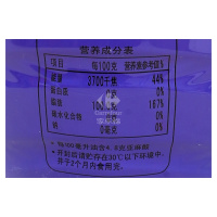 刀唛 食用调和油 非转基因 玉米亚麻籽油5L 香港品质