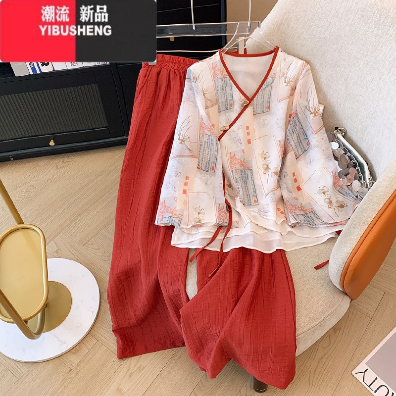 YIBUSHENG装一整套漂亮套装裙子大码新中式国风连衣裙女季日常通勤汉服