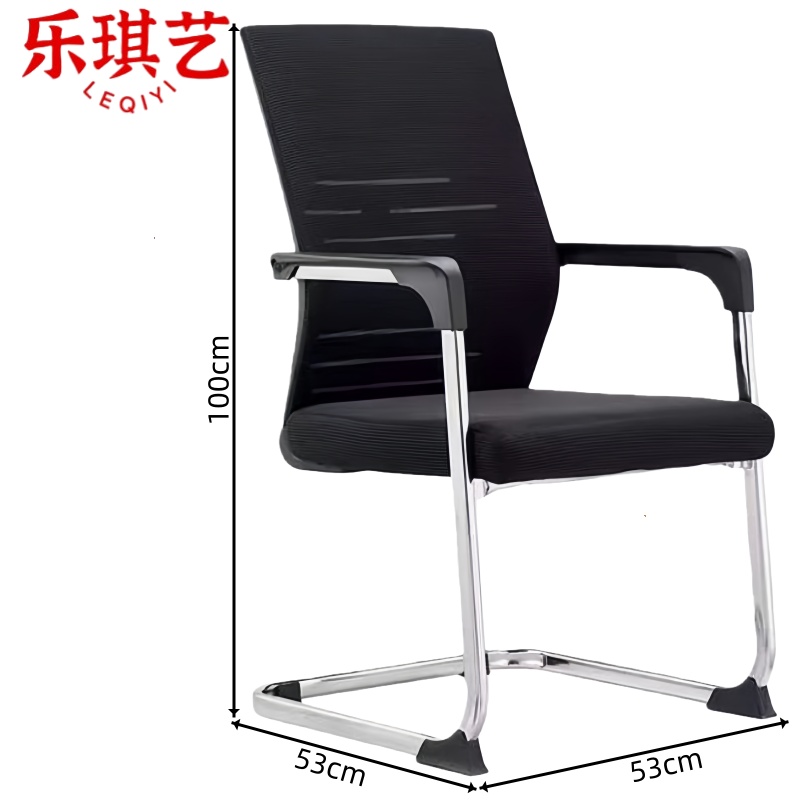 乐琪艺培训椅网布把高清大图