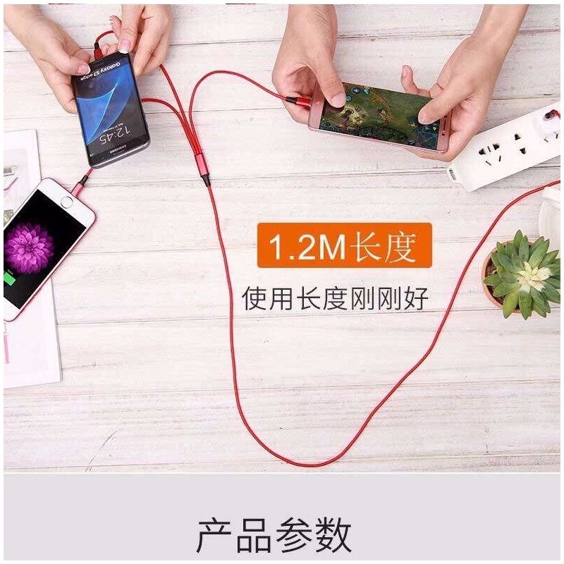 一拖三充电器适用华为苹果安卓type多功能三合一线快速手机充电头|单口2A充电头 单独充电头【不含充电线】