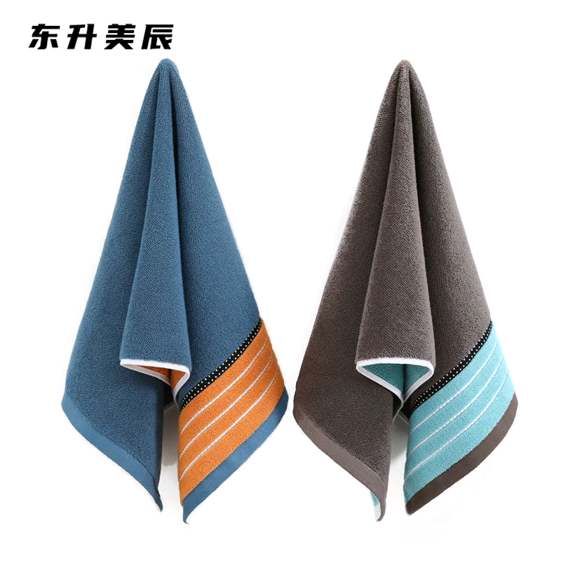 东升美辰 宽锻棉毛巾35*75cm DS-FZ161 条