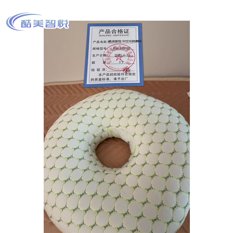 酷美智悦 中空耳枕侧睡 KM-BH489 个高清大图