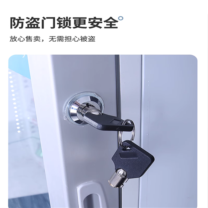 意黛斯(YIDAISI)展示柜无人售货机扫码智能综合售卖机24小时商用刷脸自助 60货道 常温款YDS-AGS60-L1