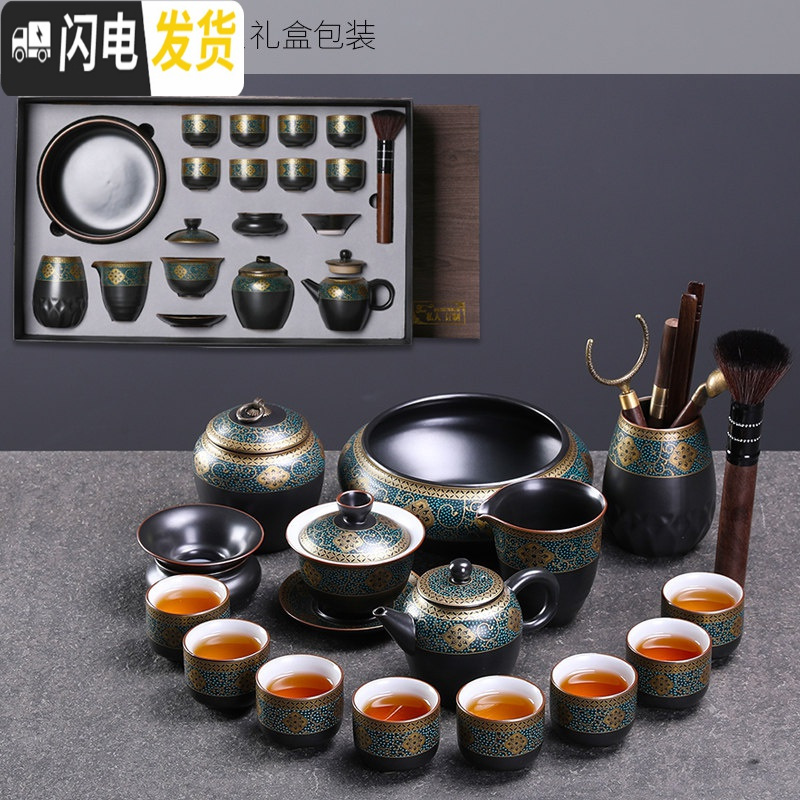 三维工匠整套茶壶家用复古功夫茶具套装喝茶日式泡茶壶陶瓷功夫茶 9暗香12头茶壶+暗香茶洗+暗香茶道+佛手五件套(礼盒装)高清大图
