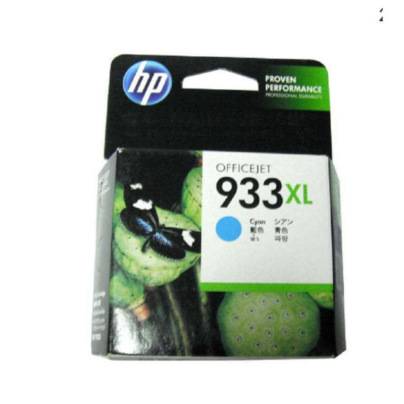 惠普(hp) 混色(黄/品红/青)大容量墨盒 CN056AA 933XL (只)